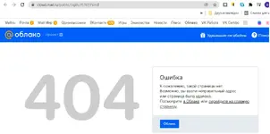 [Slivlux.com] [Ольга Гогаладзе] [Pro.finansy] Капитал: инвестируем в валюту (2021)
