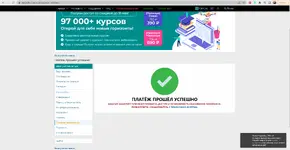 [Slivlux.com] [Ольга Кучерова] Богиня в тебе Тариф - Продвинутый (2021)