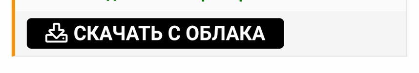 [Slivlux.com] [Богдан Тимощук] Заработок в телеграм от А до Я (2021) [Расширенный курс]