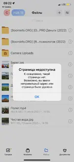 [Slivlux.com] [Лиза Васина] Астрология. Формула счастья. Тариф Вип (2021)