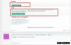 [Slivlux.com] [XYZ School] [Артём Гансиор] Movie Man (2021)