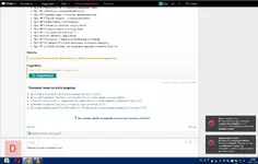 [Slivlux.com] [Фарид Гарифуллин] Ozon 4.0 Тариф Базовый (2022)